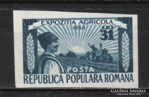 Romania 1235 mi 1253 b postal clear 1.50 euros