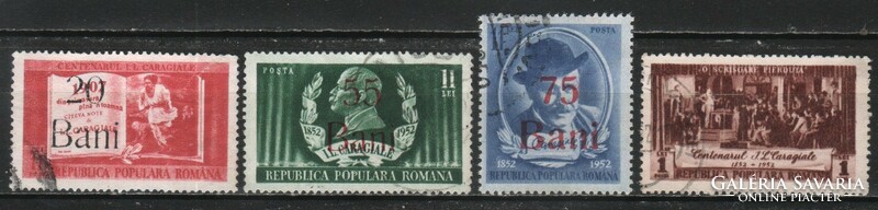 Romania 1297 mi 1295-1298 €3.50