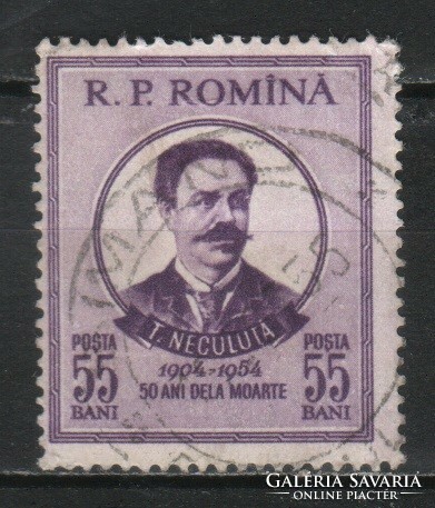 Romania 1360 mi 1491 EUR 0.50