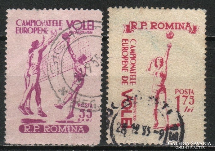 Románia 1377 Mi 1517-1518       3,00 Euró