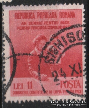 Romania 1269 mi 1236 EUR 0.30