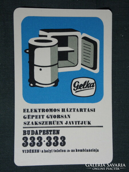 Kártyanaptár, Gelka háztartásigép szerviz, grafikai rajzos, mosógép, hűtőgép, 1970,   (5)