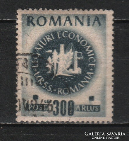 Románia 1220 Mi 1010       1,00 Euró
