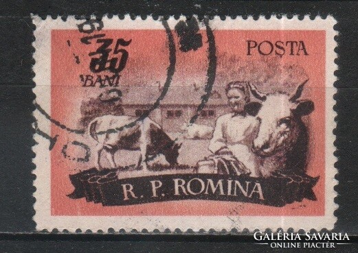 Romania 1423 mi 1553 EUR 0.60