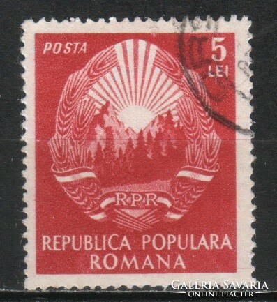 Romania 1330 mi 1384 EUR 1.20