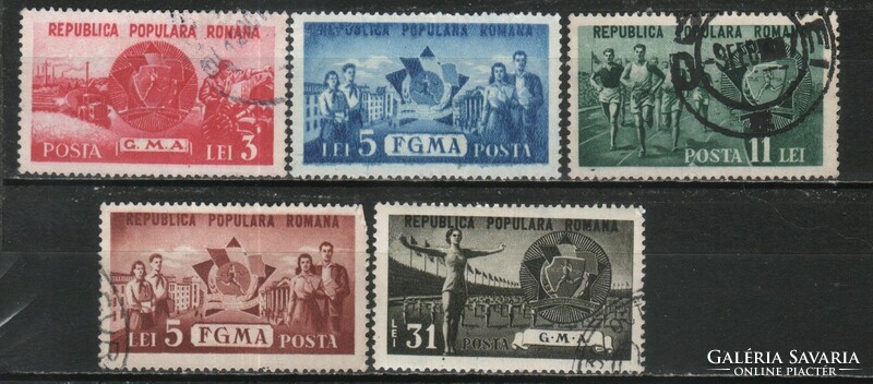 Romania 1233 mi 1242-1246 €10.00