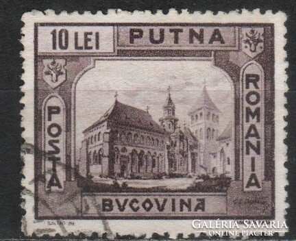 Romania 1201 mi 728 EUR 0.30