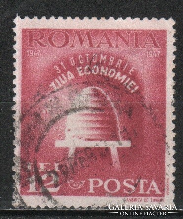 Románia 1228 Mi 1083       1,50 Euró