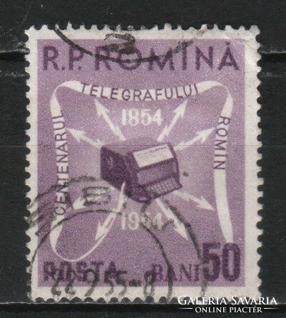 Romania 1363 mi 1496 EUR 0.50