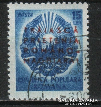 Románia 1260 Mi 1238     0,50 Euró Hungarica