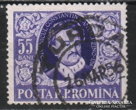 Romania 1396 mi 1531 EUR 0.50