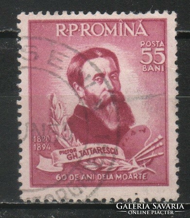 Romania 1362 mi 1494 EUR 0.50