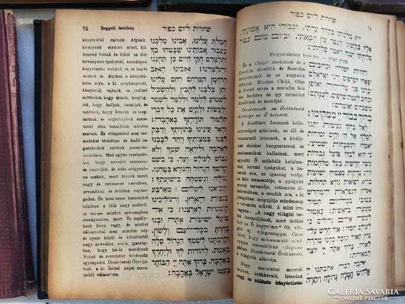 7db MÁKZÓR imádságos könyv egyben héber--magyar