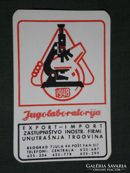 Kártyanaptár,Jugoszlávia, Jugolaboratorija vállalat, belgrád,grafikai rajzos,mikroszkóp, 1970,   (5)