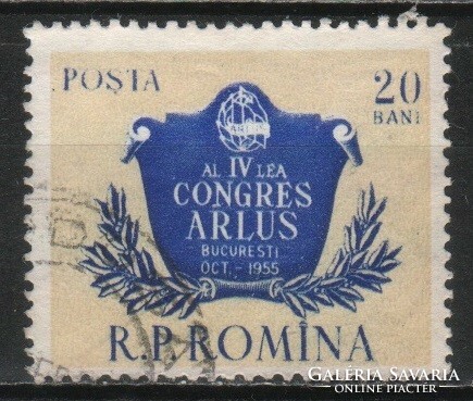Romania 1410 mi 1543 EUR 0.50