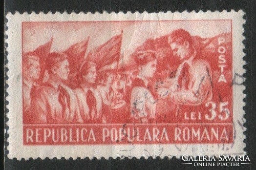 Romania 1287 mi 1261 EUR 1.50