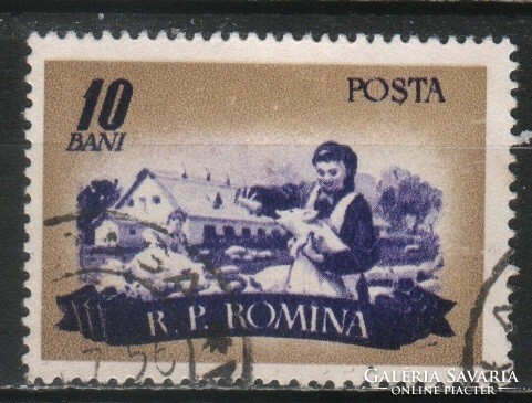 Romania 1421 mi 1552 EUR 0.30