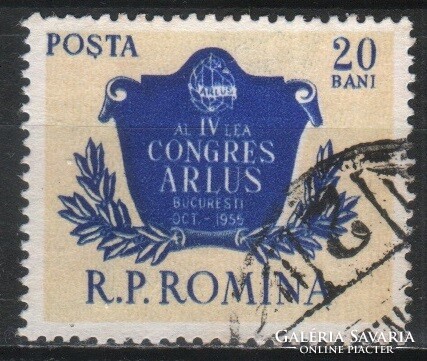 Romania 1409 mi 1543 EUR 0.50