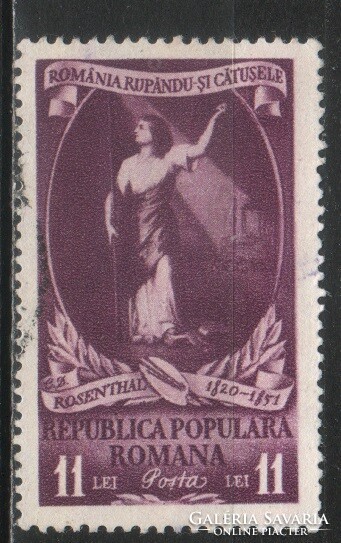 Románia 1242 Mi 1269      1,00 Euró