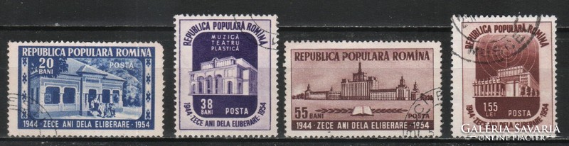 Romania 1358 mi 1484-1487 €1.60