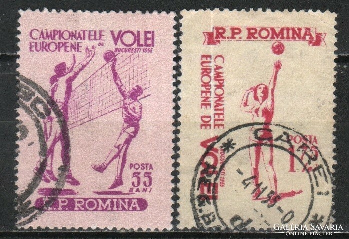 Romania 1378 mi 1517-1518 €3.00