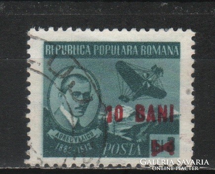 Románia 1313 Mi 1335      1,50 Euró