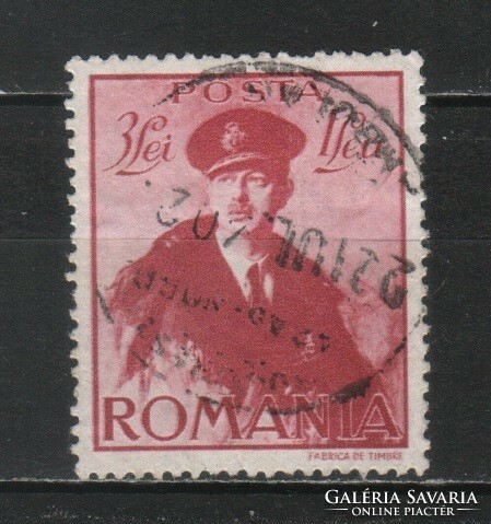 Romania 1191 mi 619 EUR 0.60