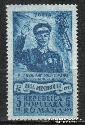 Romania 1289 mi 1272 EUR 0.50