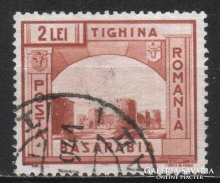 Romania 1198 mi 722 EUR 0.30