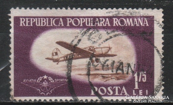 Romania 1338 mi 1453 EUR 1.50
