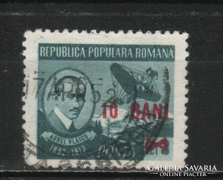 Romania 1314 mi 1335 EUR 1.50