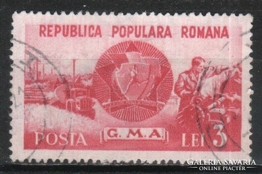 Romania 1256 mi 1242 EUR 2.00