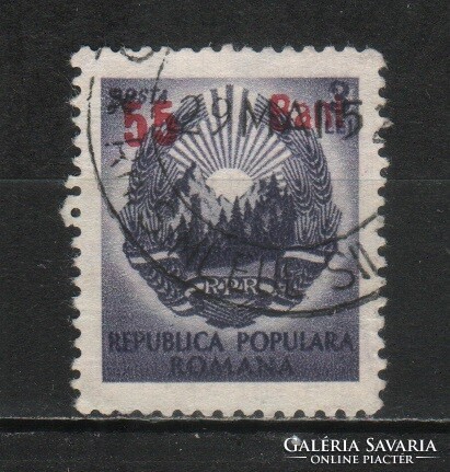 Romania 1305 mi 1324 EUR 2.50