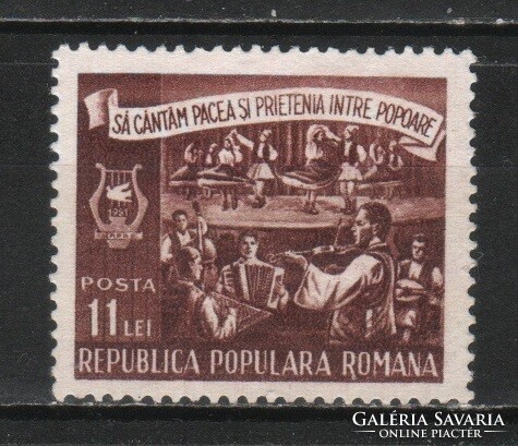 Romania 1300 mi 1289 EUR 0.50