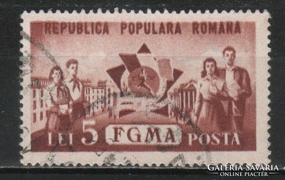 Romania 1278 mi 1244 EUR 1.50
