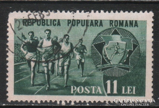 Romania 1279 mi 1245 EUR 1.50