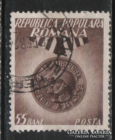 Romania 1336 mi 1449 EUR 0.50