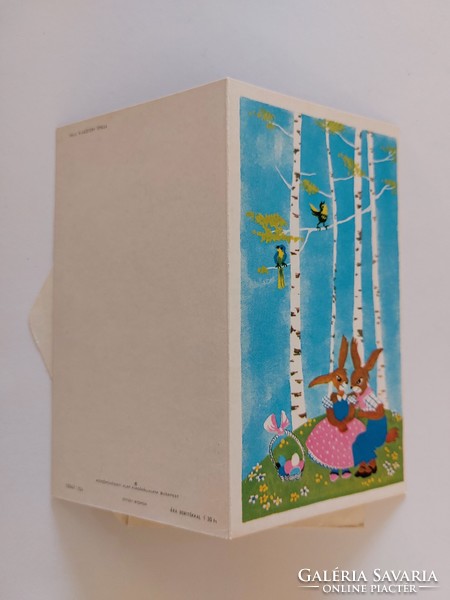 Retro képeslap borítékkal B. Lazetzky Stella rajza 1970