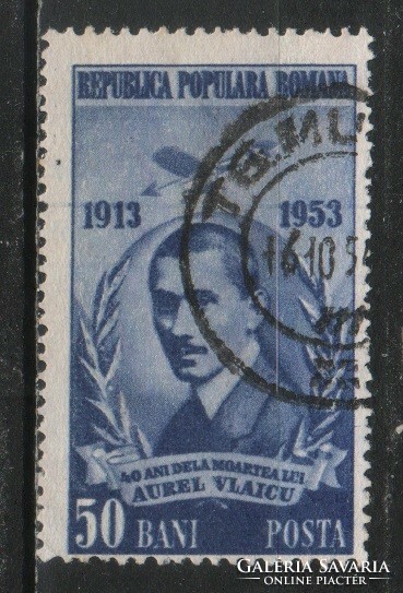 Romania 1343 mi 1462 EUR 0.50