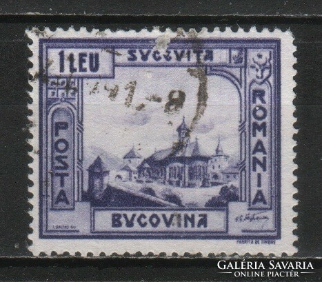 Romania 1196 mi 720 EUR 0.30