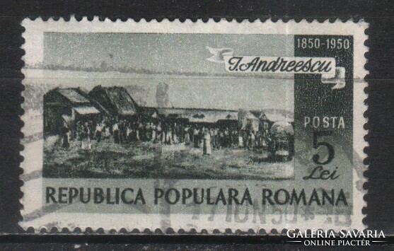 Romania 1261 mi 1201 EUR 1.00
