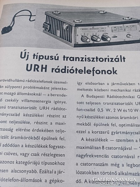 1970 Yearbook of radio technology for a birthday collection.