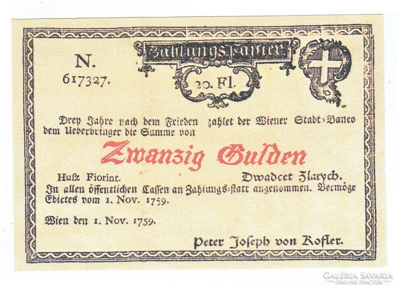 Austria 20 Austro-Hungarian gulden1759 replica unc