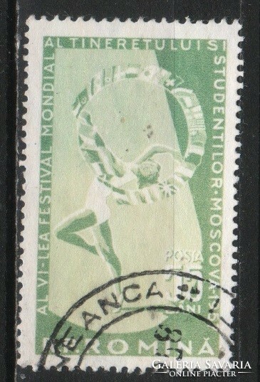 Romania 1474 mi 1659 EUR 0.30