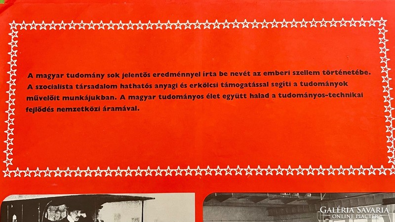 Retro, loft, industrial design large socialist propaganda poster