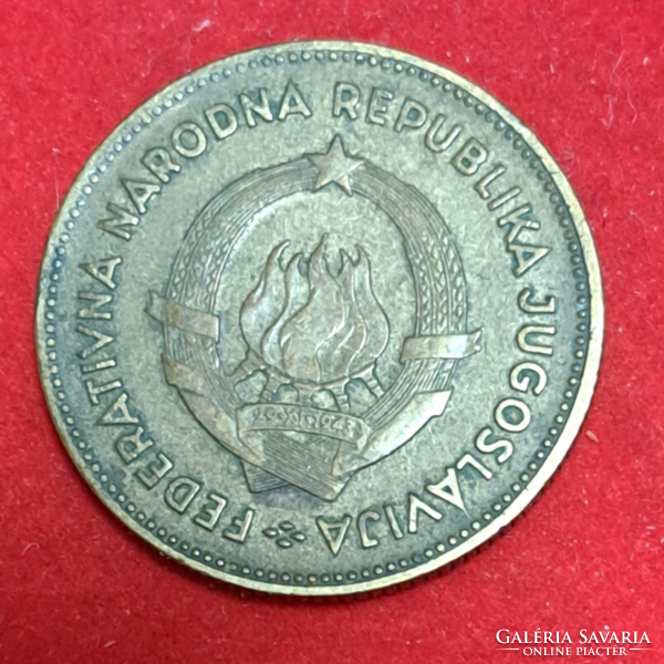 1959. Yugoslavia 50 dinars (699)