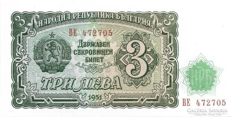3 leva 1951 Bulgária UNC