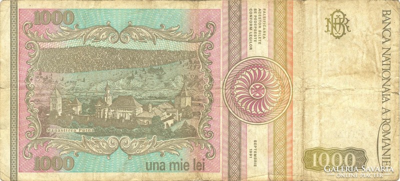 1000 lei 1991 Románia