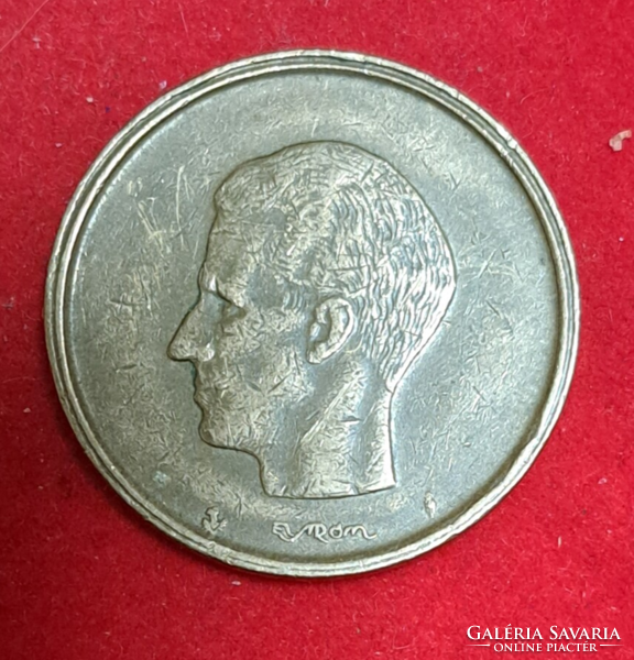 1980. Belgium 20 francs (677)