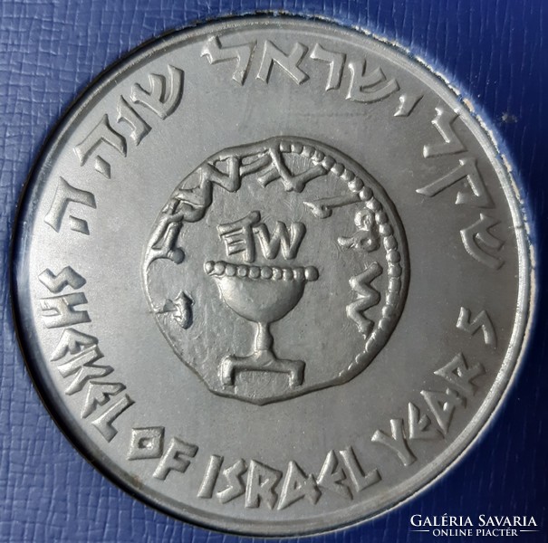 Vincze pál: Israeli heroism, series of 6 commemorative medals, diameter 60 mm